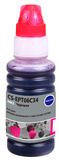 Чернила Cactus CS-EPT06C34 112M Пурпурный / Magenta пигментный 70мл для Epson L6550, 6570, 11160, 15150, 15160