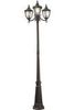 Ландшафтный светильник Outdoor Rivoli O026FL-03B