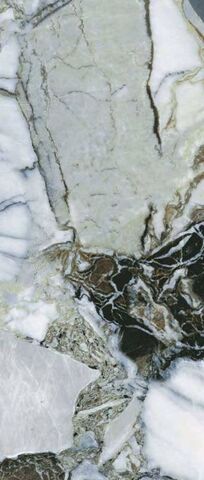 Vitra CityMarble Амазония Мультиколор 60x120