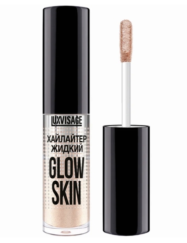 Хайлайтер жидкий LUXVISAGE GLOW SKIN 20 Sunny beige 5г