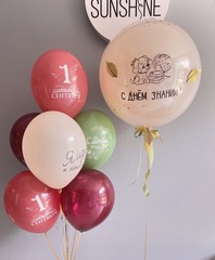 Сет на 1 сентября №3