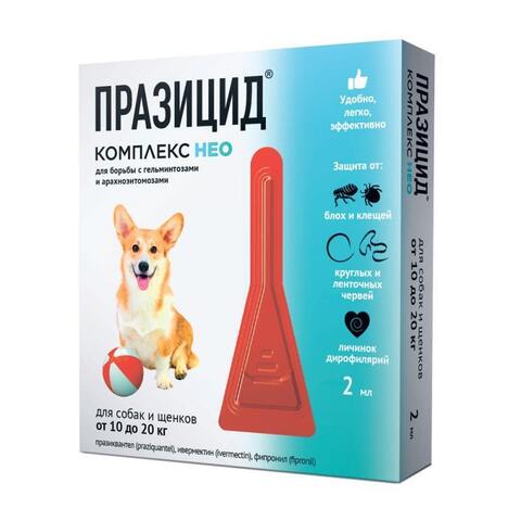 Празицид-Комплекс НЕО капли для собак и щенков от 10 до 20 кг, 1пип. Apicenna