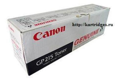 Картридж Canon GP-210 GP-225