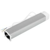 Мотор для раздвижных штор Aqara CD-M01D