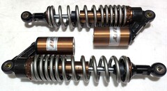 Амортизаторы универсальные RFY 345 мм для Yamaha, Honda, Suzuki и др.