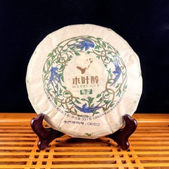 2025 Менгку Му Е Чун "Пробуждение весны" шен пуэр 357г