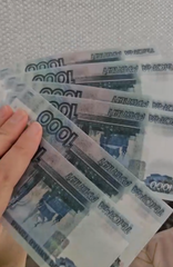 Вафельные Деньги для Торта Оптом 600 шт, 14*6 см, двухсторонние (тонкая вафельная бумага)