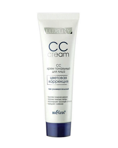 Luxury СС крем тональный для лица цветовая коррекция тон универс. 30 мл. Белита