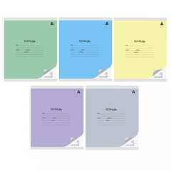 
          Тетрадь 18л., клетка, Alingar, скрепка, блок офсет, 100% белизна, мелованный картон (стандарт), "Mix Pastel", 5 дизайнов в пленке т/у