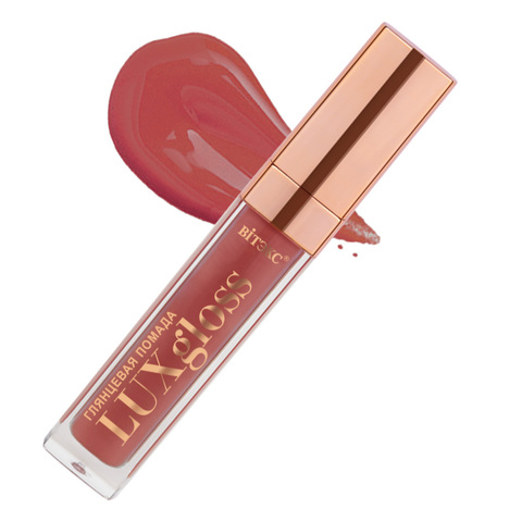 VITEX LUXGLOSS Губная помада жидкая глянцевая тон 03 Миндальный трюфель 6.6мл.