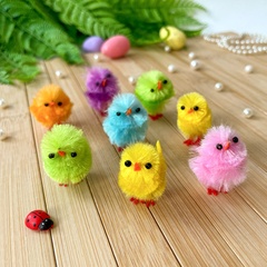 Цыплята декоративные мини разноцветные, пушистые, 2*4 см, набор 8 шт.