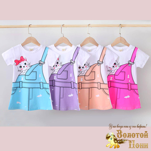 Платье-туника хлопок д (3-8) 260221-S7105