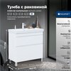 Aquanet 348182 Тумба с раковиной Слим 80 напольная 2 ящ. цв.белый сатин (348182)