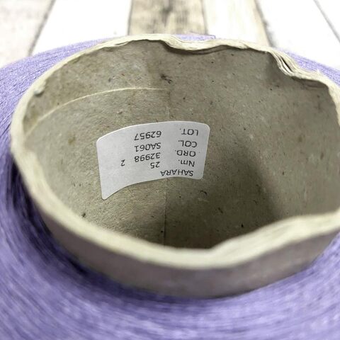 Лен с хлопком SAHARA 2500 сиреневый