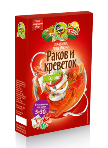 Приправа для варки раков и креветок 