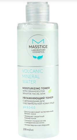 Masstige Volcanic Mineral Water Тонер увлажняющий с церамидами для чувствительной кожи 200мл