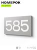 Номер на дверь 585, табличка на дверь для офиса, квартиры, кабинета, аудитории, склада, серая 120х70 мм, Айдентика Технолоджи