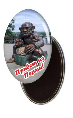 Урал Сувенир - Пермь магнит закатной овальный №0013 Лукьян