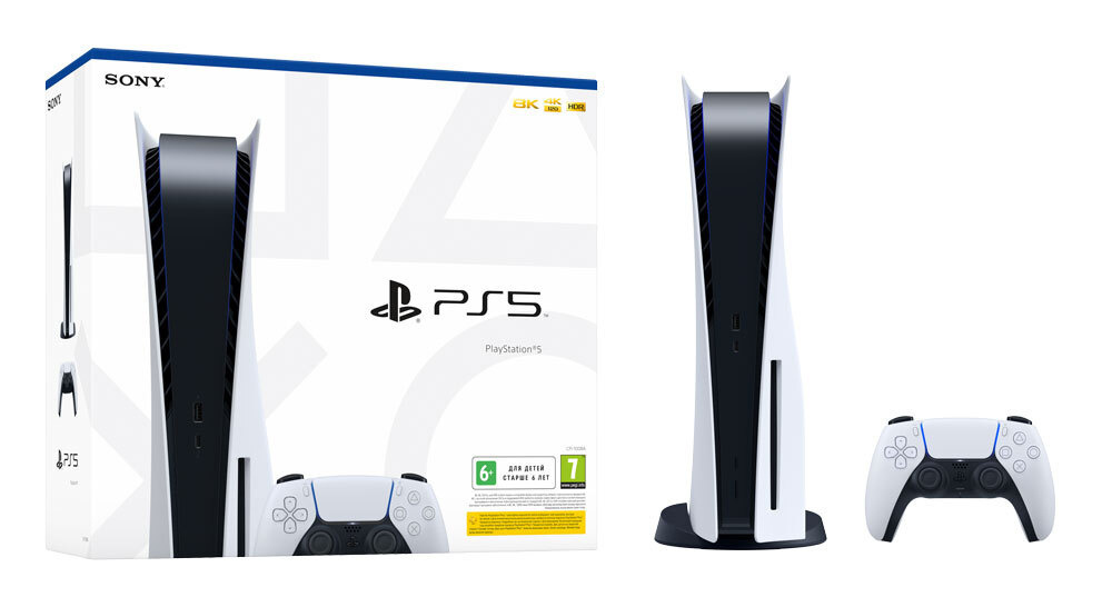 Ps 5 Ozon