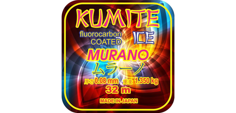 МОНОФИЛЬНАЯ ЛЕСКА MURANO KUMITE ICE 32 м 0,14 тест 5,150 (ЭКСТРИМ) продажа от 5 шт.