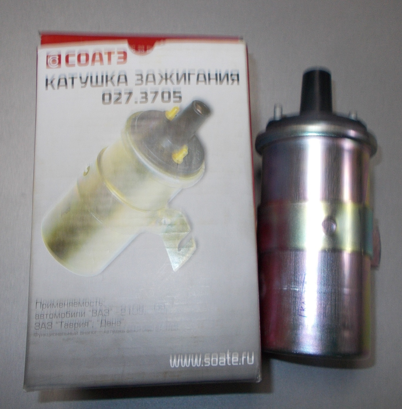 порядок зажигания таврия 1 3