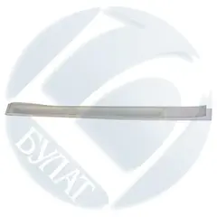 Чека HP Color LJ 3500, 3700 (упак. 10 шт.)