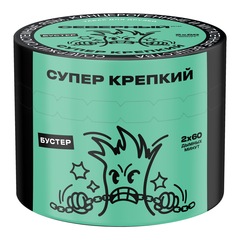 Ветер Северный - Супер крепкий, 40 гр