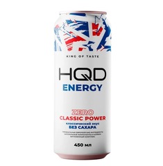 Энергетик HQD - Classic Power Zero, 450 мл