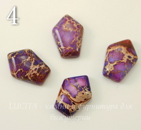 Кабошон Яшма Императорская  (прессов., тониров), 19х13 мм (№4 (сиреневый))