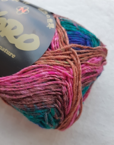 Noro Silk Garden Sock 464