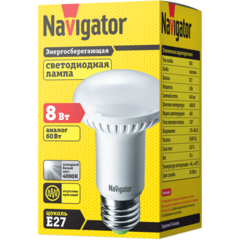 Лампа Navigator 94 138 NLL R63 8W 230B 4.0 E27