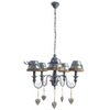 Люстра Arte Lamp Fattoria A5290LM-5RI