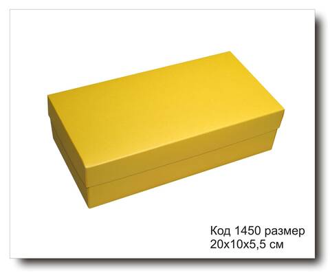 Коробка подарочная код 1450 размер 20х10х5.5 см желтый металлик