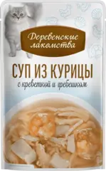 Деревенские лакомства консервы для кошек «Суп из курицы с креветкой и гребешком»,пауч 35г*4шт