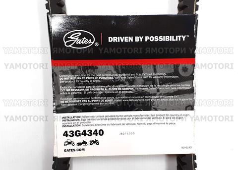GATES G-FORCE 43G4340