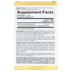 California Gold Nutrition, SAM-e, предпочтительная форма бутандисульфоната, 400 мг, 60 таблеток, покрытых кишечнорастворимой оболочкой