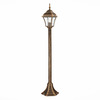 Светильник уличный ST Luce Domenico SL082.215.01