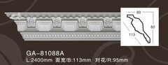 Карниз потолочный GA81088-80
