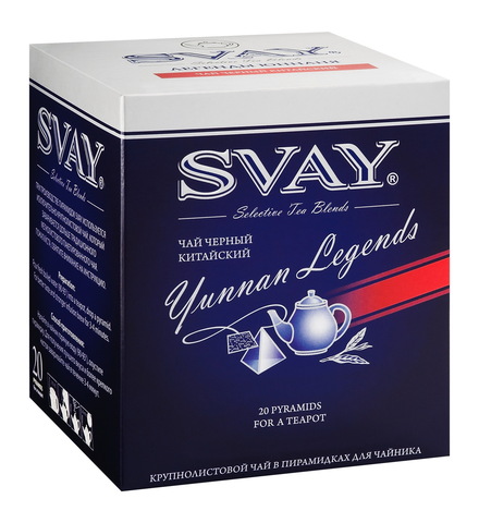 Чай  Svay Yunnan Legends (Легенды Юннаня) черный китайский в пирамидках для чайников (20 пирамидок по 4 гр.)