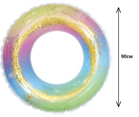 Надувной круг Голография Блеск 90 см С РУЧКАМИ
