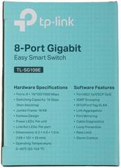TP-Link TL-SG108E Easy Smart управляемый гигабитный 8-портовый коммутатор, стальной настольный корпус