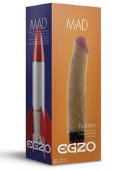 Реалистичный мультискоростной вибратор без мошонки Mad Rocket - 20,5 см. - 