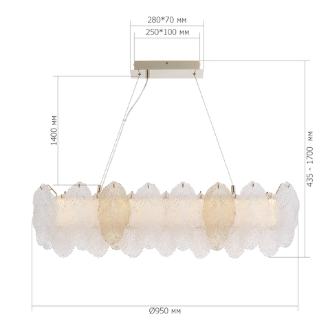 Светильник подвесной ST Luce Lightsome SL6135.233.01