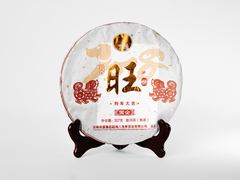 «Собака из Лимин», 2018 год, Шу Пуэр