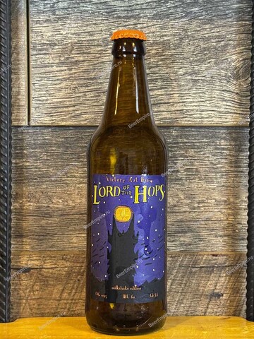 Victory Art Brew Imperial IPA Lord of Hops (Мандариновый новогодний Властелин Хмелей) 0,5 л.