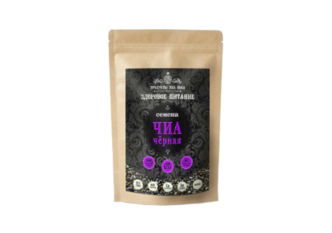 Семена чиа черные, 100г
