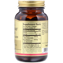 Solgar, CoQ-10 Nutri-Nano, альфа-липоевая кислота, 60 мягких желатиновых капсул