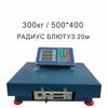 Весы беспроводные ГАРАНТ ВПН-300УБ, bluetooth (блютуз 20м), 300кг, 100гр, 500*400, усиленные
