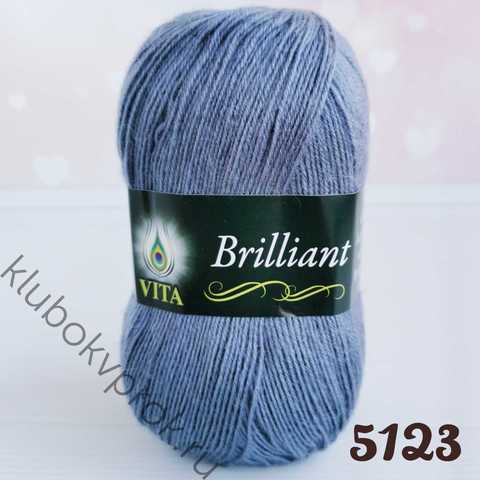 VITA BRILLIANT 5123, Серый голубой