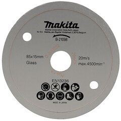 Алмазный диск по стеклу Makita 85х1,8х15 мм B-21098